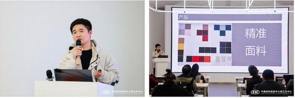 從布至衣，數(shù)智沙龍為紡企多流程降本增效！