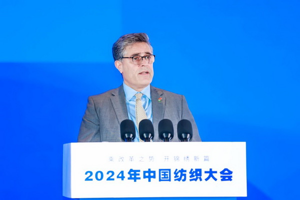 乘改革之勢 開錦繡新篇，2024中國紡織大會在柯橋召開！