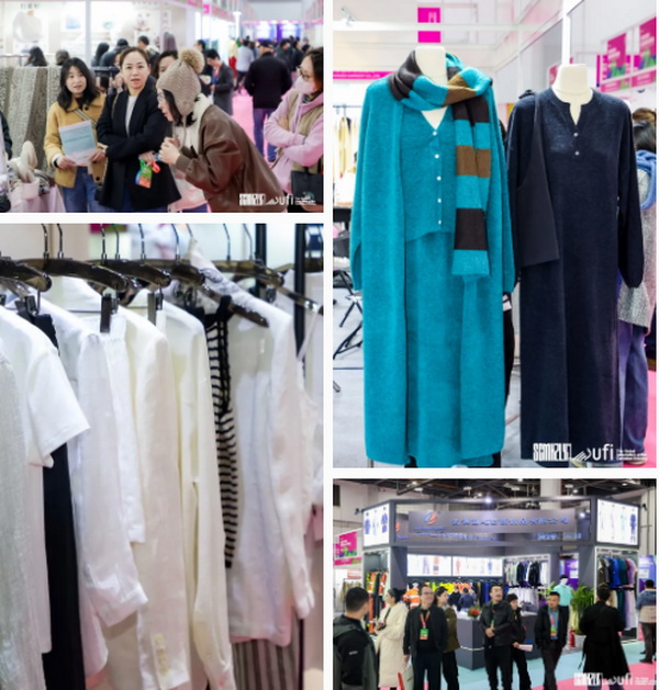 揚(yáng)帆起航，織夢(mèng)未來(lái) | 2024第33屆中國(guó)（杭州）國(guó)際紡織服裝供應(yīng)鏈博覽會(huì)盛大開(kāi)幕！