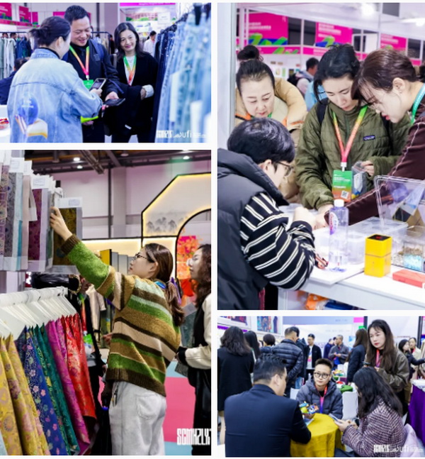 揚(yáng)帆起航，織夢(mèng)未來(lái) | 2024第33屆中國(guó)（杭州）國(guó)際紡織服裝供應(yīng)鏈博覽會(huì)盛大開(kāi)幕！