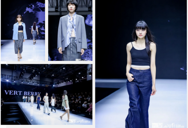 揚(yáng)帆起航，織夢(mèng)未來(lái) | 2024第33屆中國(guó)（杭州）國(guó)際紡織服裝供應(yīng)鏈博覽會(huì)盛大開(kāi)幕！