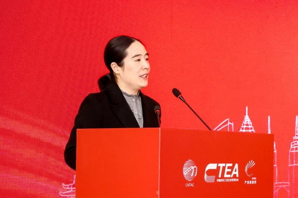 融新聚力 投創(chuàng)未來，2024中國紡織服裝行業(yè)投融資大會(huì)在紹興柯橋舉辦