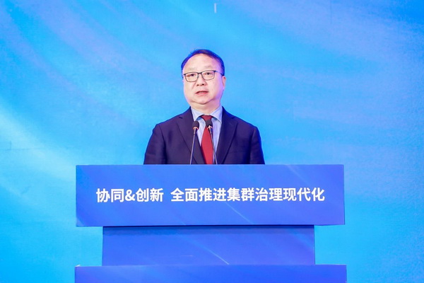 協(xié)同&創(chuàng)新 全面推進(jìn)集群治理現(xiàn)代化！2024中國紡織產(chǎn)業(yè)集群發(fā)展大會(huì)在柯橋召開