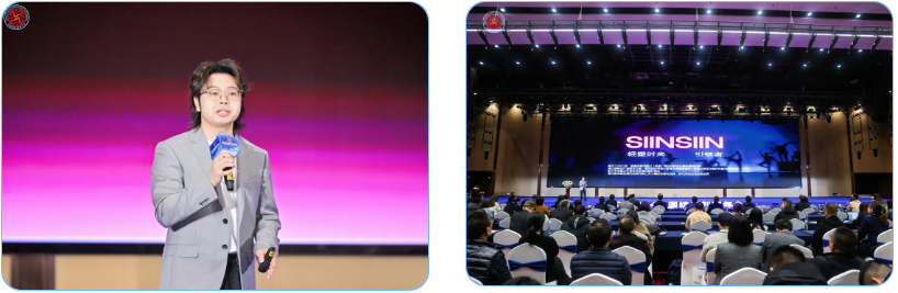 &ldquo;洞察新需求 探索新路徑&rdquo;--2024中國(guó)紡織創(chuàng)新年會(huì)在紹興柯橋舉行