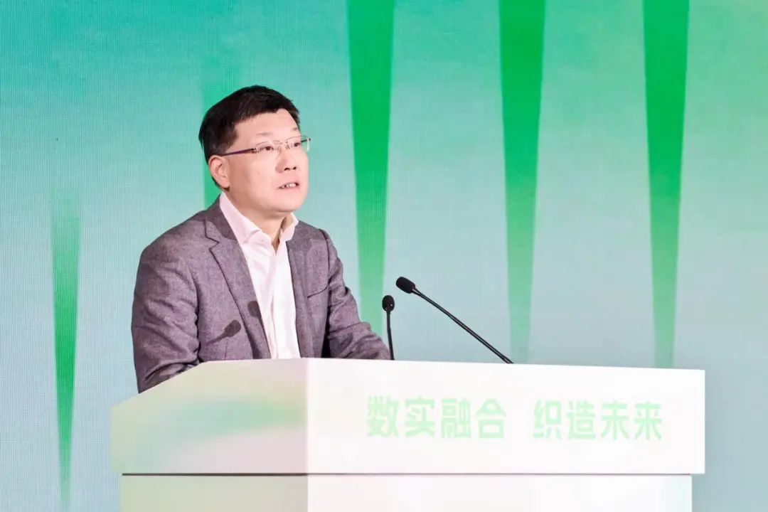 “數(shù)實(shí)融合 織造未來”--第一屆中國紡織行業(yè)數(shù)字化轉(zhuǎn)型大會在紹興柯橋舉行