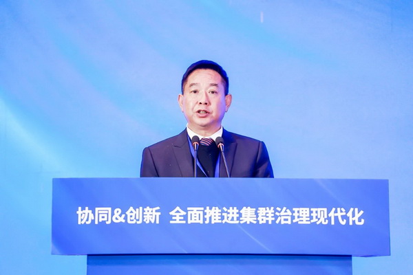 協(xié)同&創(chuàng)新 全面推進(jìn)集群治理現(xiàn)代化！2024中國紡織產(chǎn)業(yè)集群發(fā)展大會(huì)在柯橋召開