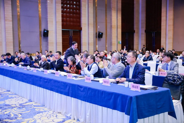 2024中國(guó)紡織企業(yè)文化大會(huì)盛大召開(kāi)，賦能發(fā)展新質(zhì)生產(chǎn)力