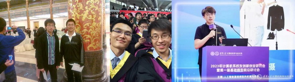 28歲身價過億:清華男孩的AI電商百億銷售神話之路