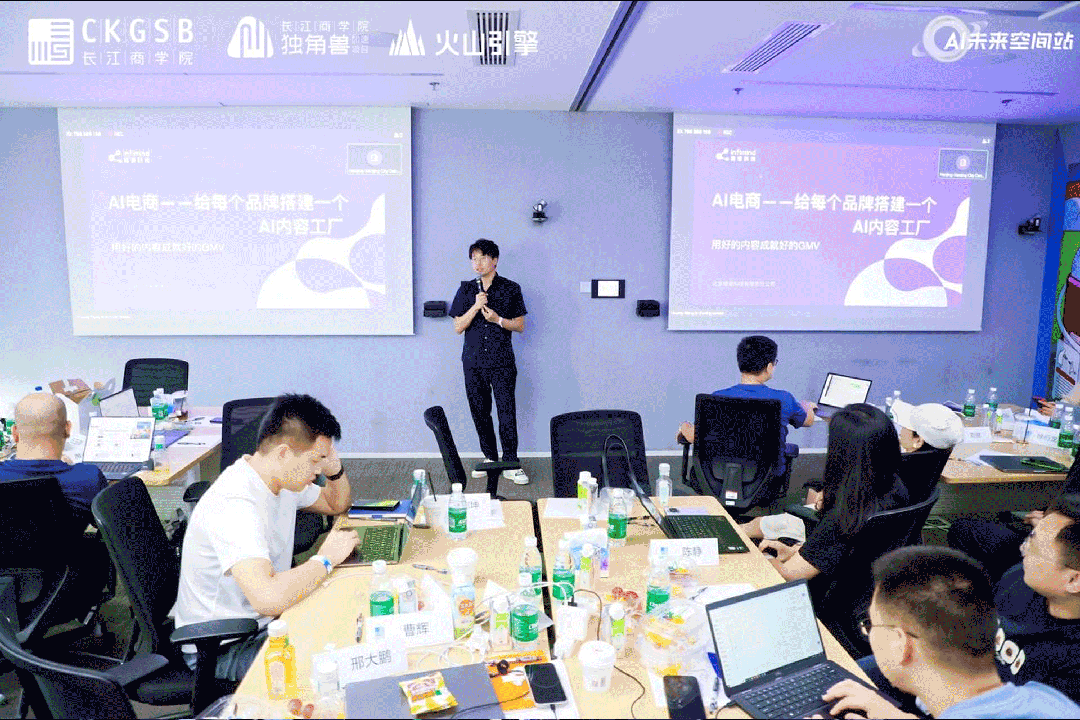 28歲身價過億:清華男孩的AI電商百億銷售神話之路