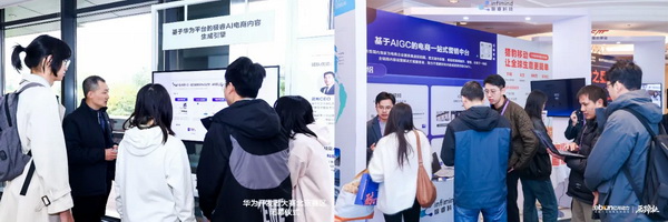 28歲身價過億:清華男孩的AI電商百億銷售神話之路