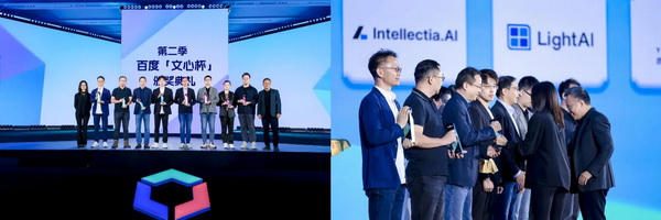 28歲身價過億:清華男孩的AI電商百億銷售神話之路