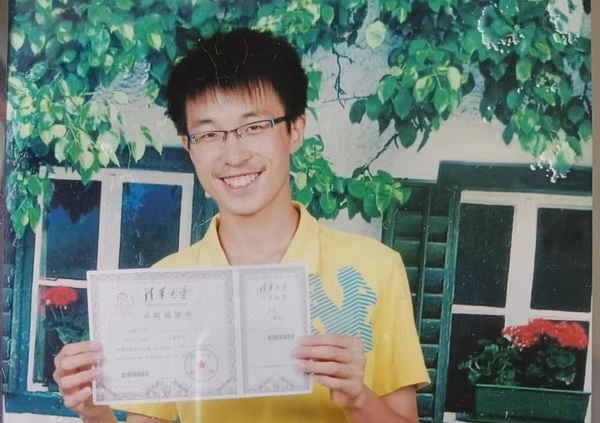 28歲身價過億:清華男孩的AI電商百億銷售神話之路