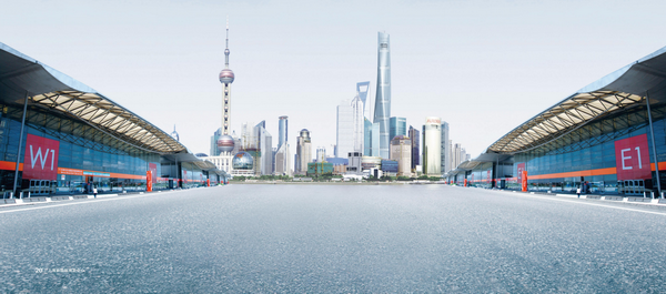 第33屆華東進出口商品交易會(2025上海)