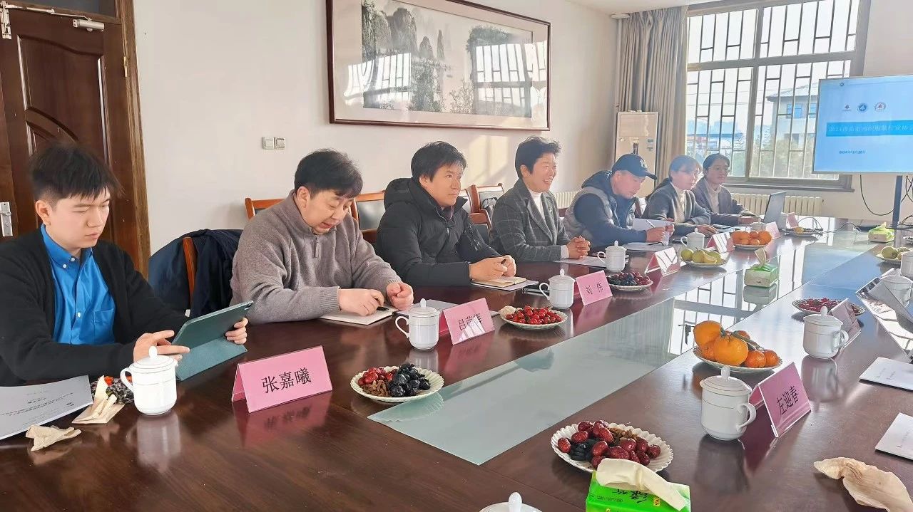 聚焦國際視野，開拓日本市場主題沙龍活動在即墨舉行