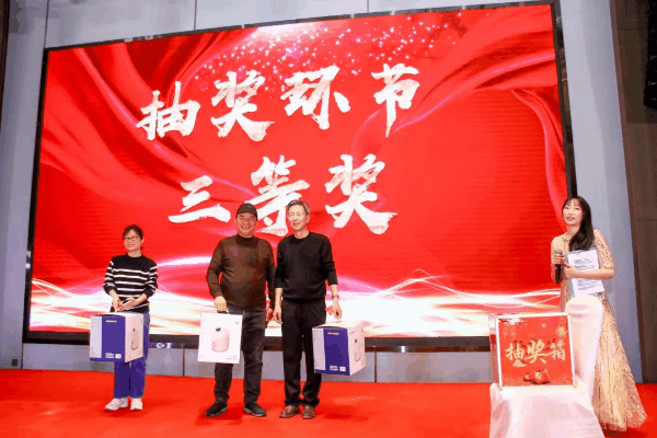 砥礪廿載 行穩(wěn)致遠|熱烈祝賀上海潔宜康化工科技有限公司二十周年慶晚宴圓滿舉行！