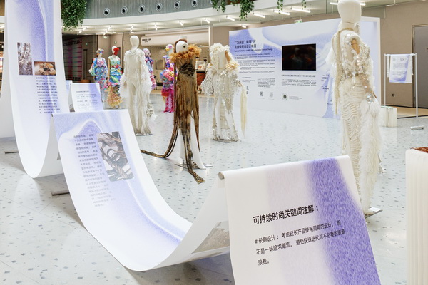 3 月必赴！第 30 屆時尚之源深圳展 + ODF原創(chuàng)時裝周，解鎖潮流密碼與商機寶藏