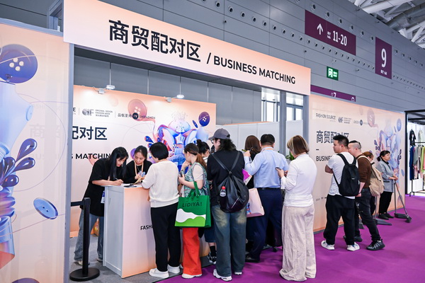 3 月必赴！第 30 屆時尚之源深圳展 + ODF原創(chuàng)時裝周，解鎖潮流密碼與商機寶藏