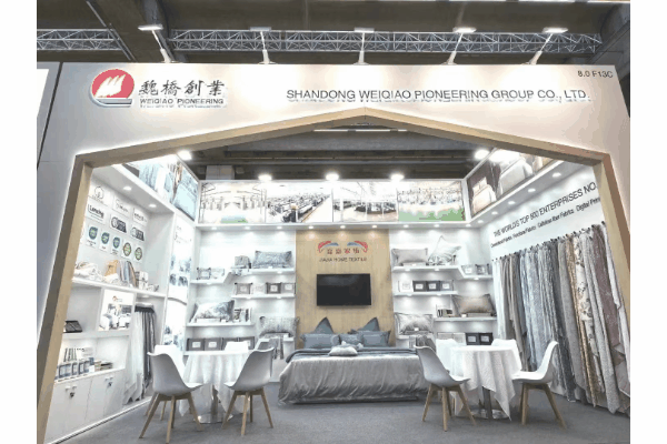 家紡行業(yè)強(qiáng)勁基石，Heimtextil2025盛大開幕！