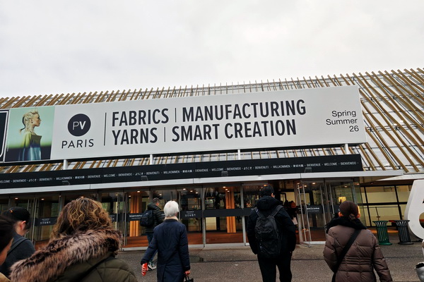  2025Premi&egrave;re Vision Paris ，德州華源走進(jìn)差異化紗線創(chuàng)新產(chǎn)品新世界