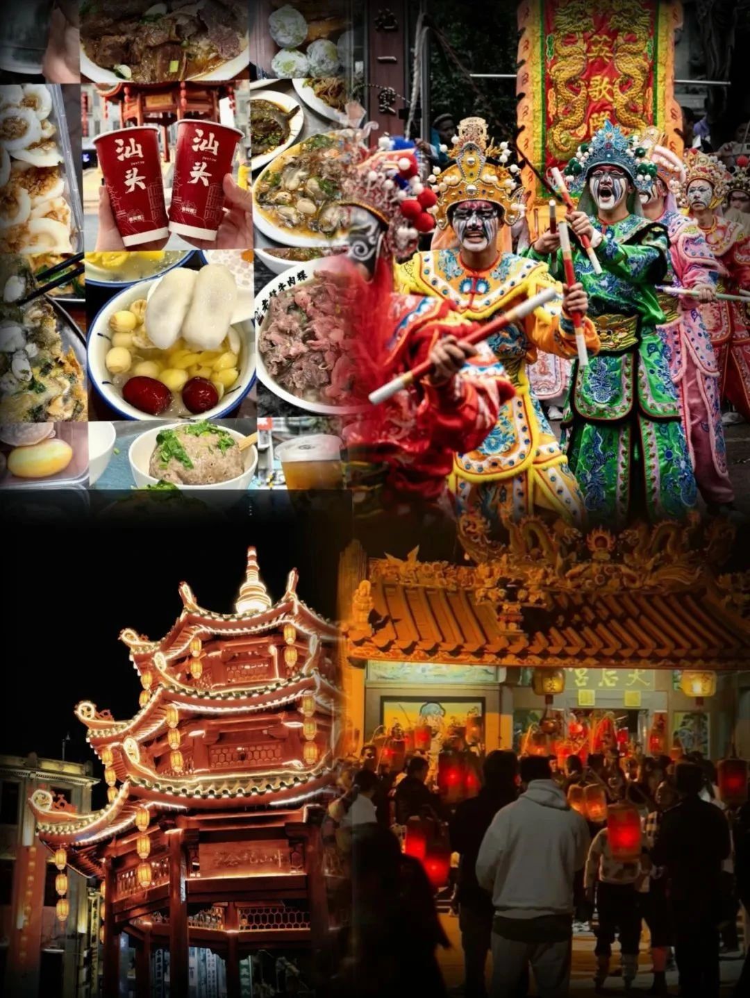 「全球貼身服飾產業(yè)的東方盛宴」--潮汕服博會