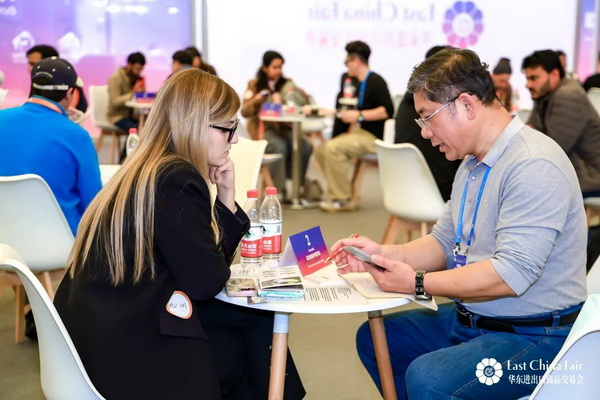 識變應(yīng)變 拓展外貿(mào)新空間！第33屆華東進(jìn)出口商品交易會盛大開幕