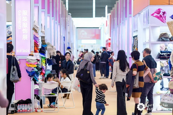 識變應(yīng)變 拓展外貿(mào)新空間！第33屆華東進(jìn)出口商品交易會盛大開幕