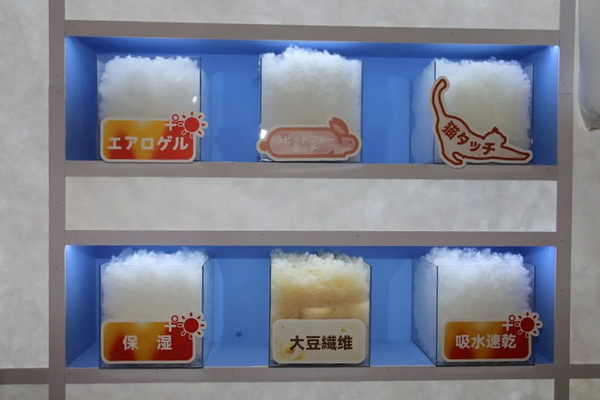 識變應(yīng)變 拓展外貿(mào)新空間！第33屆華東進(jìn)出口商品交易會盛大開幕