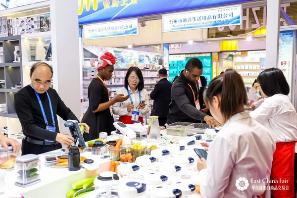 識變應(yīng)變 拓展外貿(mào)新空間！第33屆華東進(jìn)出口商品交易會盛大開幕