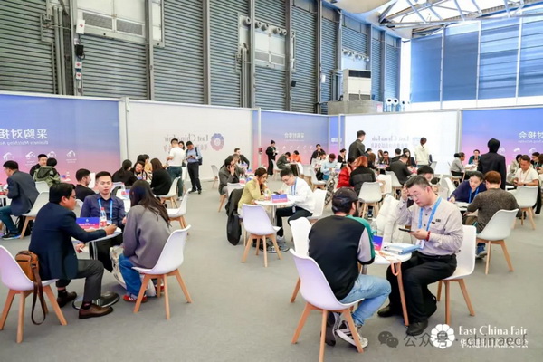 識變應(yīng)變 拓展外貿(mào)新空間！第33屆華東進(jìn)出口商品交易會盛大開幕