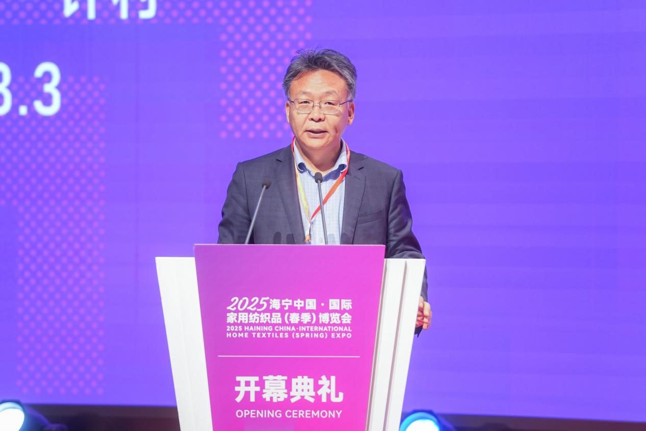 智造織就未來，錦韻潮動全球！2025海寧春季家博會今日啟幕