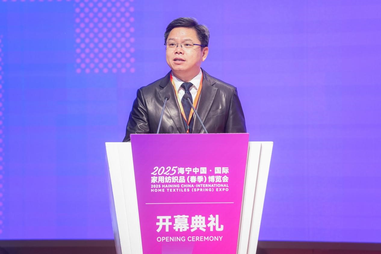 智造織就未來，錦韻潮動全球！2025海寧春季家博會今日啟幕