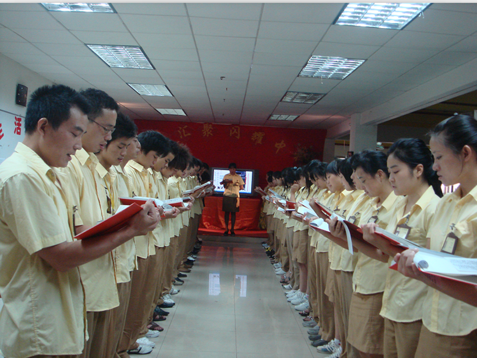 金璽強(qiáng)化內(nèi)部管理，全員學(xué)習(xí)傳統(tǒng)文化_20250226090444