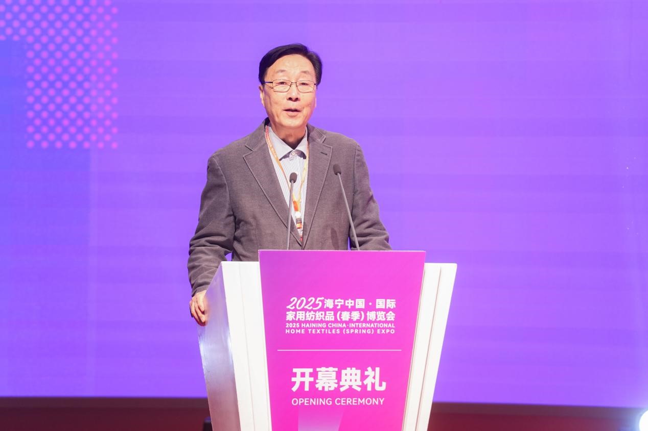 智造織就未來，錦韻潮動全球！2025海寧春季家博會今日啟幕