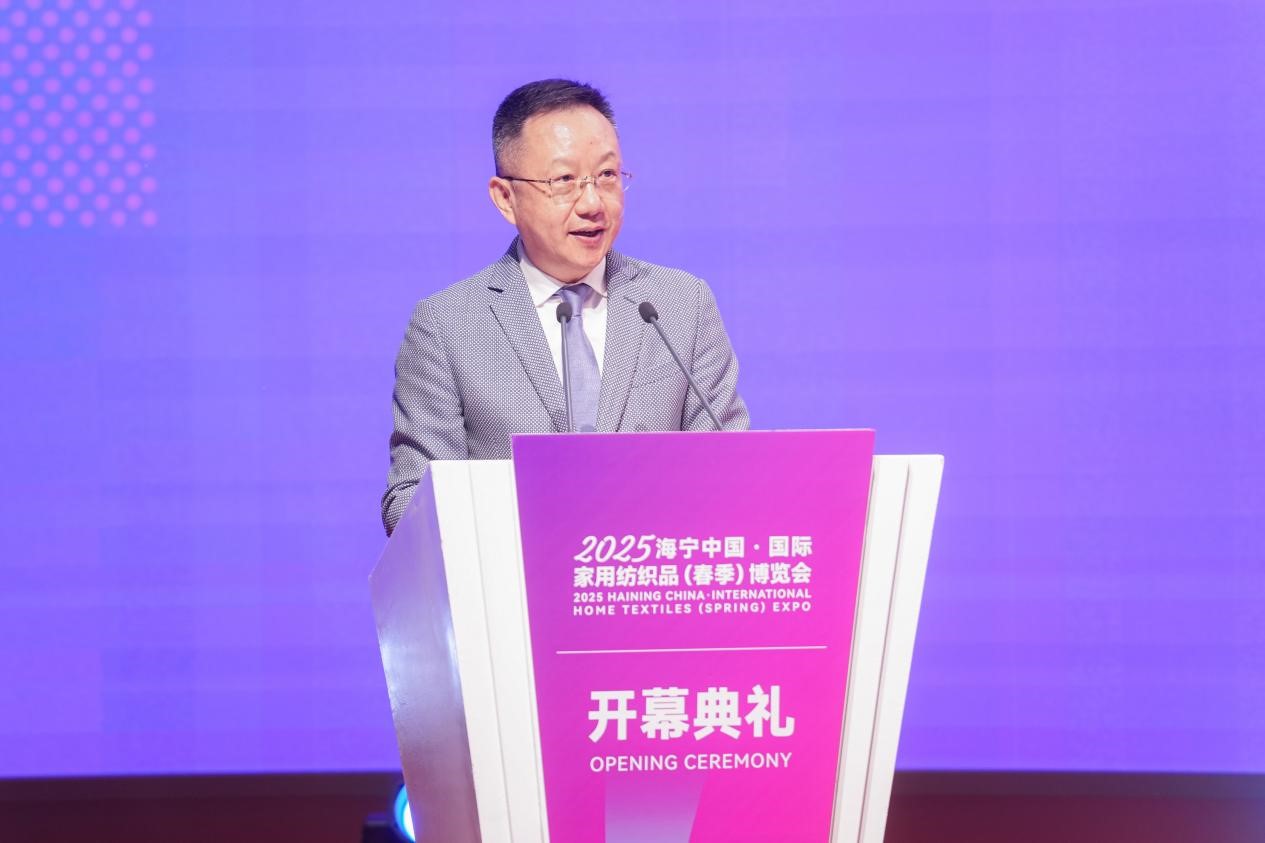 智造織就未來，錦韻潮動全球！2025海寧春季家博會今日啟幕