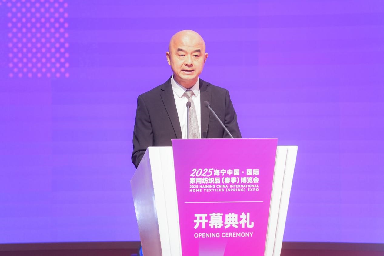 智造織就未來，錦韻潮動全球！2025海寧春季家博會今日啟幕