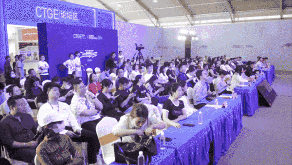 中國貼身服飾流行趨勢暨新材料論壇即將舉行