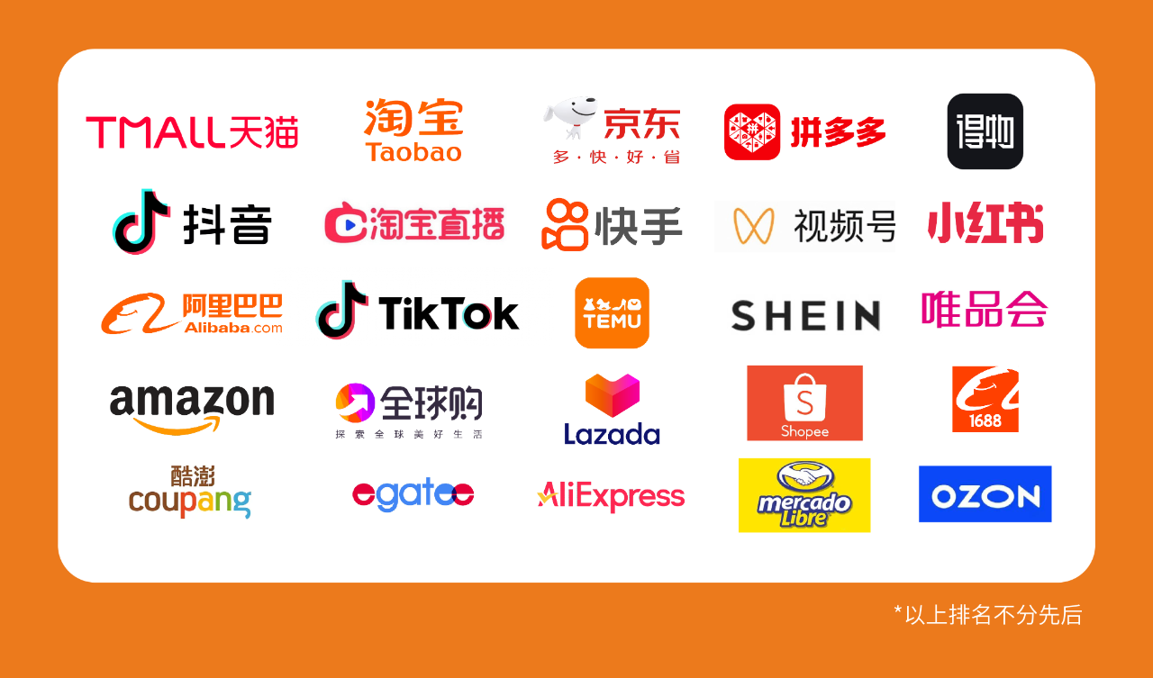 高光看點(diǎn)！3月18-20日第4屆潮汕服博會(huì)最全預(yù)告！