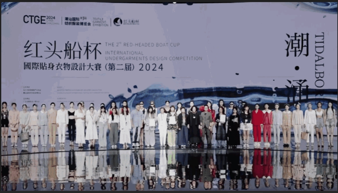 高光看點(diǎn)！3月18-20日第4屆潮汕服博會(huì)最全預(yù)告！