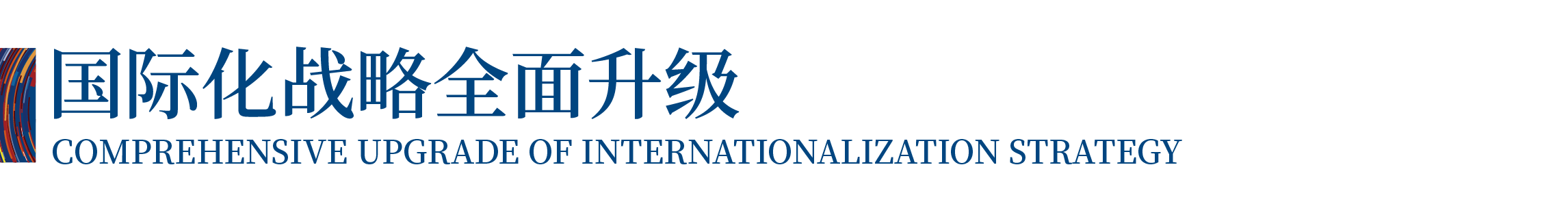 高光看點(diǎn)！3月18-20日第4屆潮汕服博會(huì)最全預(yù)告！