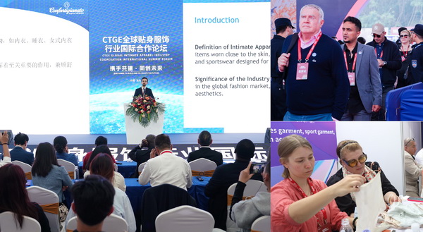 高光看點(diǎn)！3月18-20日第4屆潮汕服博會(huì)最全預(yù)告！