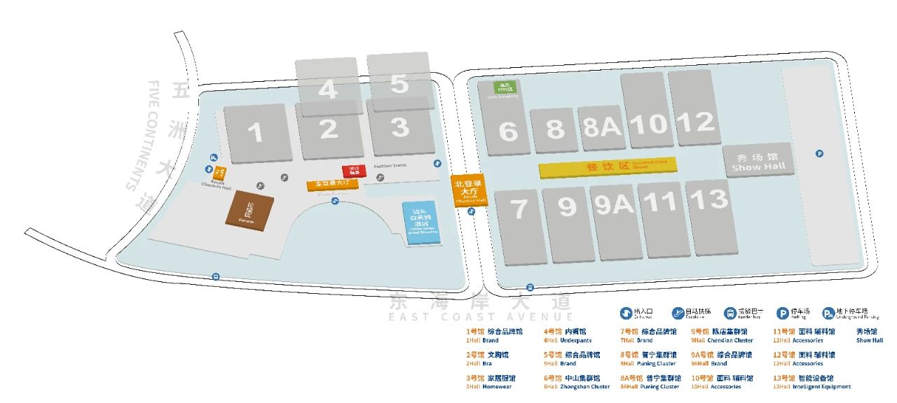 高光看點(diǎn)！3月18-20日第4屆潮汕服博會(huì)最全預(yù)告！