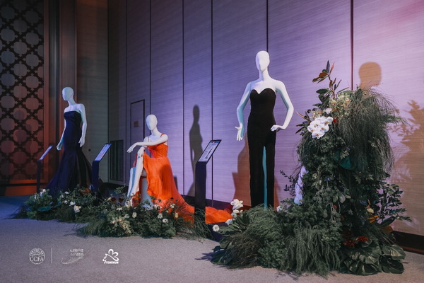 &ldquo;質(zhì)尚與致遠(yuǎn)&rdquo;&mdash;桐昆&middot;中國纖維流行趨勢2025/2026正式發(fā)布