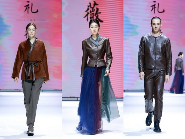 &ldquo;質(zhì)尚與致遠(yuǎn)&rdquo;&mdash;桐昆&middot;中國纖維流行趨勢2025/2026正式發(fā)布