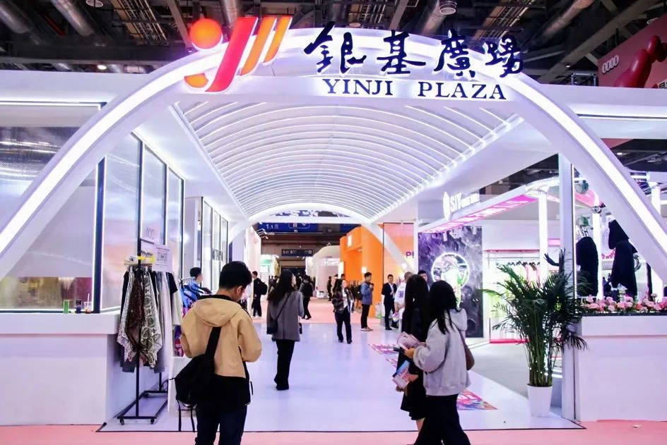 銀基廣場攜六大原創(chuàng)品牌亮相CHIC2025（春季），展現(xiàn)中部地區(qū)時(shí)尚力量