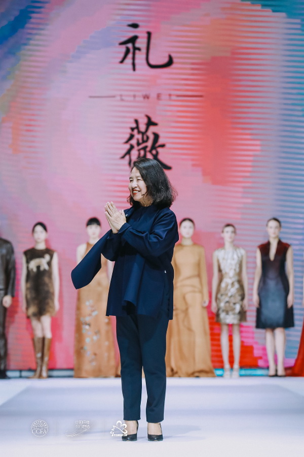 &ldquo;質(zhì)尚與致遠(yuǎn)&rdquo;&mdash;桐昆&middot;中國纖維流行趨勢2025/2026正式發(fā)布