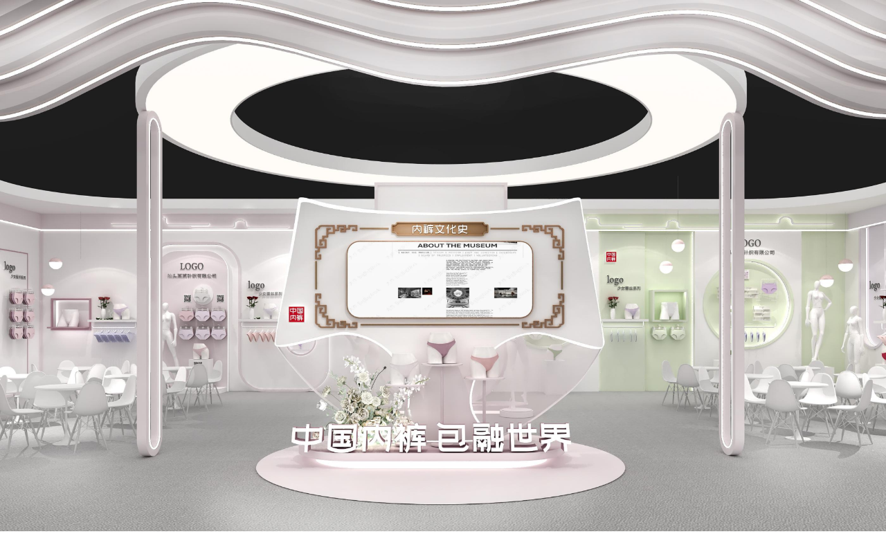 通告|第二屆中國(guó)內(nèi)褲文化節(jié)，誠(chéng)邀您共同見證&ldquo;小內(nèi)褲，大未來&rdquo;