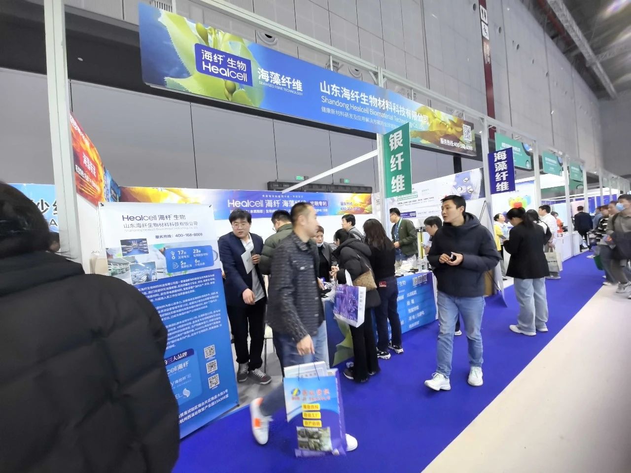 海纖生物海藻纖維：引領(lǐng)深海黑科技風(fēng)潮