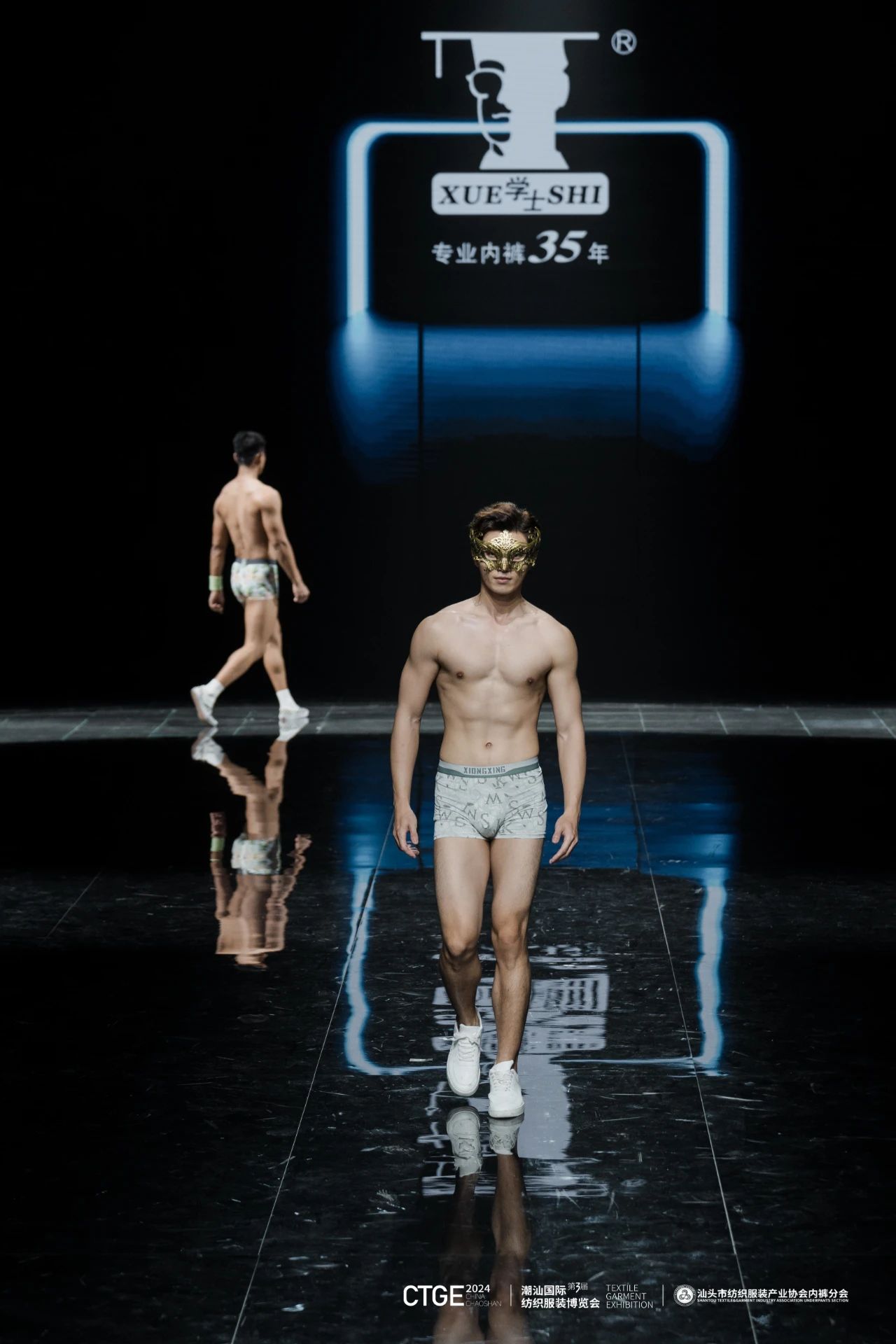 通告|第二屆中國(guó)內(nèi)褲文化節(jié)，誠(chéng)邀您共同見證&ldquo;小內(nèi)褲，大未來&rdquo;