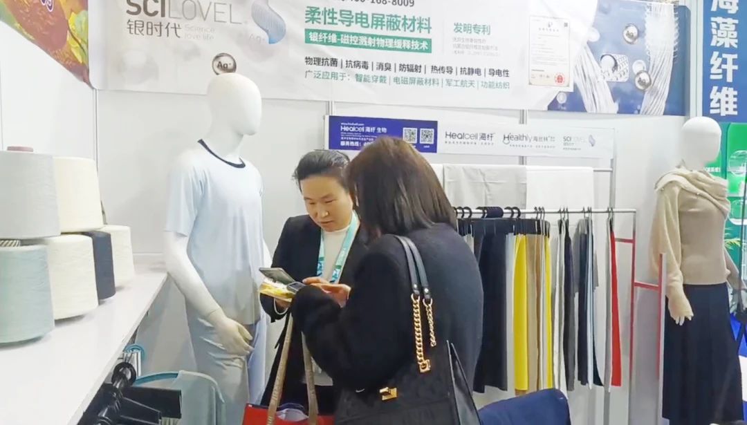 海纖生物海藻纖維：引領(lǐng)深海黑科技風(fēng)潮