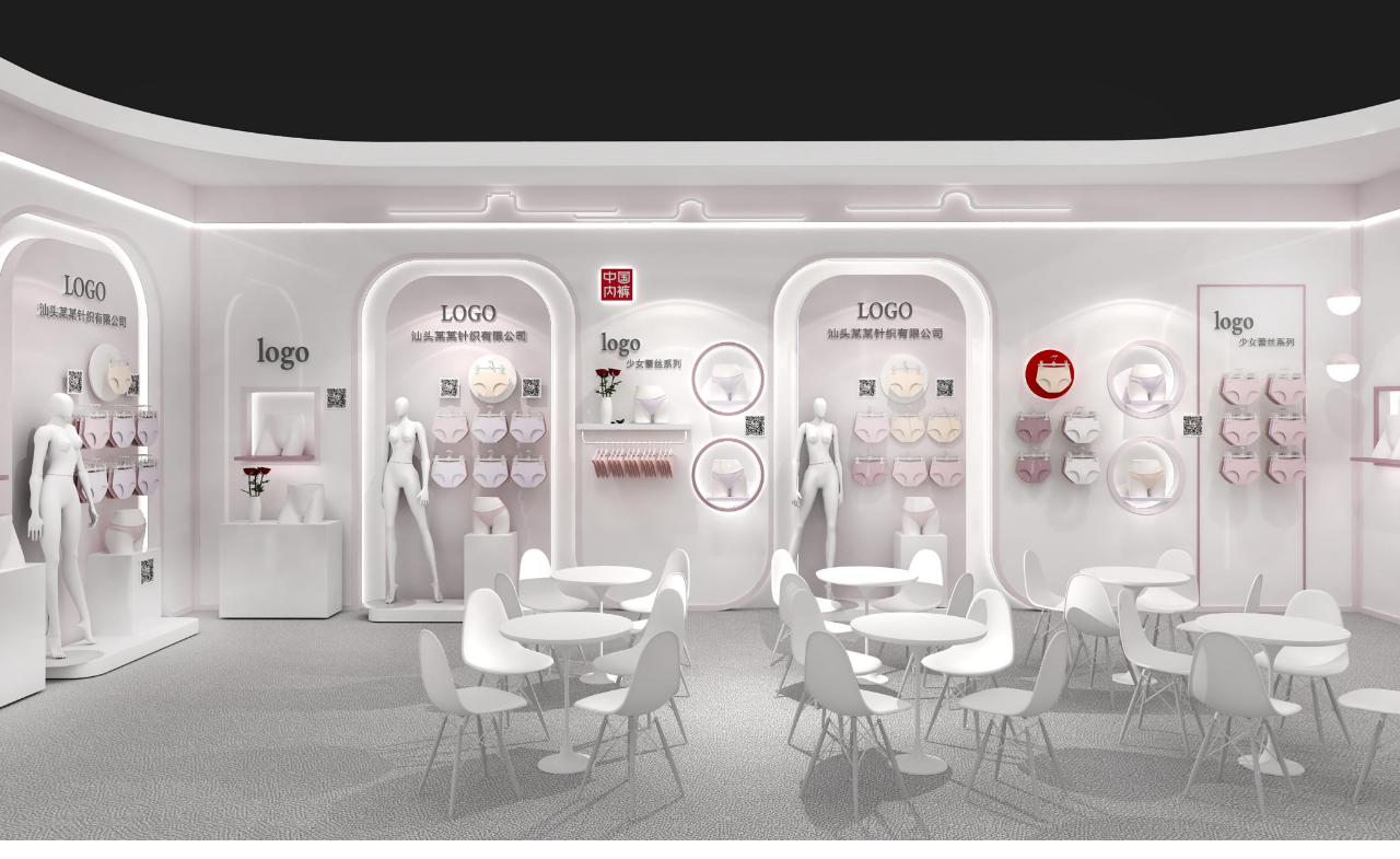 通告|第二屆中國(guó)內(nèi)褲文化節(jié)，誠(chéng)邀您共同見證&ldquo;小內(nèi)褲，大未來&rdquo;